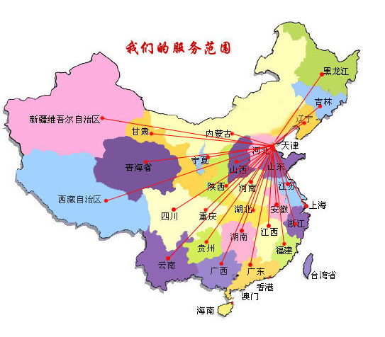 澧县销售线路